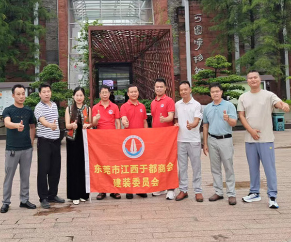 微信圖片_20250830153105_44_49.jpg 微信圖片_20250830153105_44_49.jpg